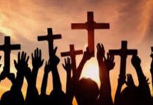 It’s About Me or About God And His Work