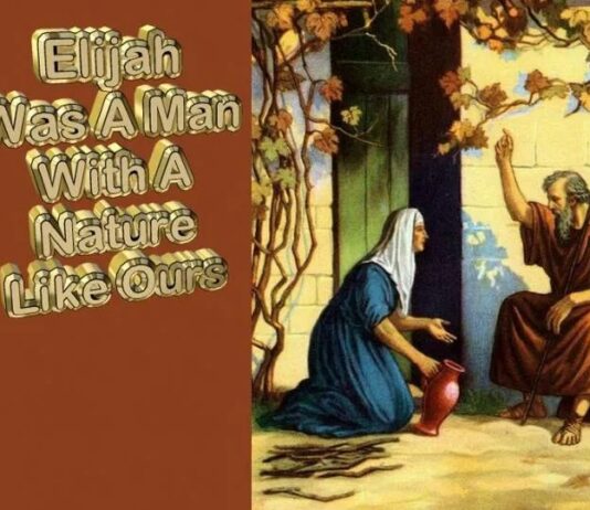 Penyertaan dan Tanda Ajaib