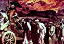 Runtuhnya Kerajaan Yehuda