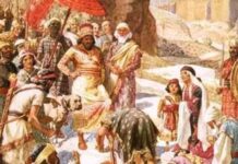 Tidak Mungkin Pemulihan Lagi