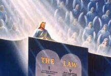 Jangan Kamu Menghakimi