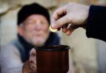 Mau Merendahkan Diri