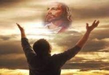 Serahkanlah Kepada Tuhan