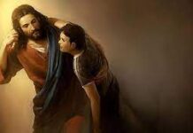 Tidak Akan Dipermalukan