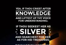 Carilah Maka Akan Mendapat