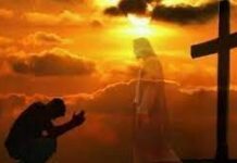 Diampuni ! ………..Woww