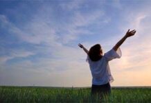 Rancangan Anti Gagal