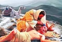 Kamu Telah Melakukannya Untuk Aku