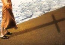 Bersama-Sama Dengan Dia