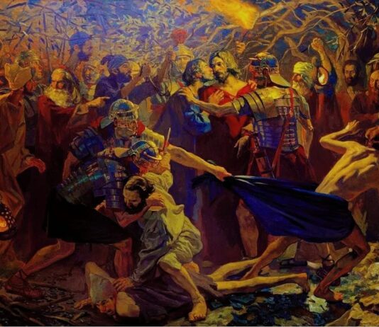 Kiss of Death (Ciuman Maut)