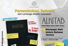 Alkitab Terjemahan Baru Edisi Kedua
