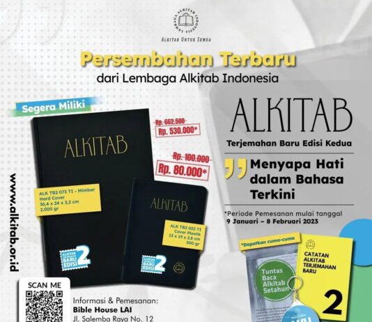Alkitab Terjemahan Baru Edisi Kedua