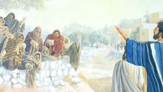 Satu Selamat Sembilan Terhilang