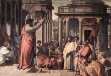 Doakan Para Pemimpin Pemerintahan