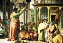 Turut Terhibur Oleh Iman Kita Bersama