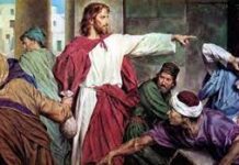 Karena Mereka Tidak ……