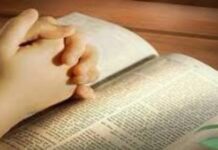 Sungguh ! Setengahnyapun Belum Diberitahukan Kepadaku !